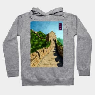 The Great Wall of China - White Hoodie